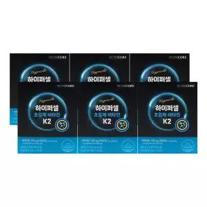 [셀러허브]뉴트리코어 하이퍼셀 초임계 비타민 K2 300mg x 30정 x 6박스 (S47567810)