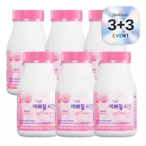 [3+3] 지금은 예뻐질 시간 슬림엔가르시니아 다이어트 탄수화물 차단 800mg 90정 6개