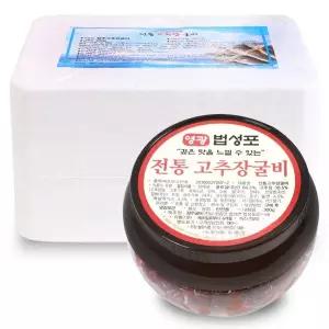[베리세상][영광베리]알뜰 고추장 굴비 300g