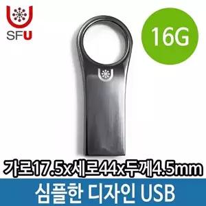 고품질 16G USB 매머드 메모리 작은 가벼운 선물 로고 16기가 USB16G 16GB 가벼운USB 16기가USB W329E04