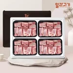 [일간고기]국내산 한돈선물세트 5호 2kg (돼지갈비)