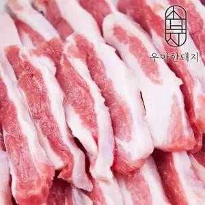 [우아한돼지] 부드러운 특수부위 가브리살 (500gx4팩) 총2kg