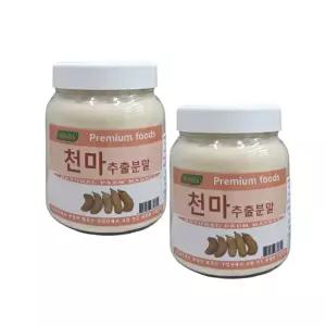 보아비다 국산 천마추출분말 400g x 2통