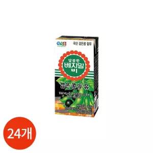 업소용 식당용 대용량 CL 달콤한 베지밀B 검은콩 두유 190ml x 24개