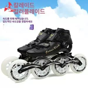 스피드 인라인스케이트 레이싱 슈즈 블랙 성인용 스포츠