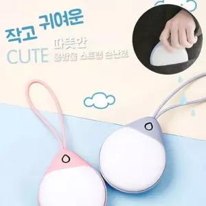 급속발열겨울필수템충전식손난로 보조배터리형야외활동 물방울디자인USB충전손난로 6000mAh