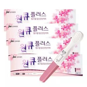 중외제약 원스텝 임테기 임신진단키트 4회분