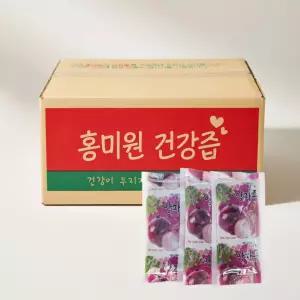 홍미원 건강즙 빨간양파즙 100ml 55개 1박스