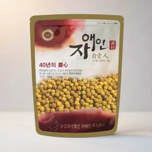 자애인 국내산 울금환 300g 1개