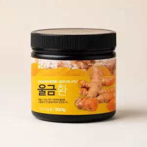 조은약초 건강한 습관 울금환 300g 1개
