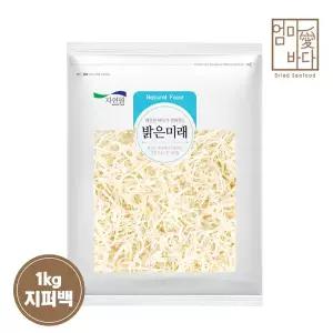 [엄마애바다]진미채 1kg 국내가공 상급 오징어채 백진미 진미채볶음 엄마애바다