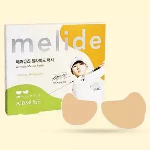 ( )멜라이드 패치 5매 골프패치 골프선패치 쿨링아이패치 야외필수템