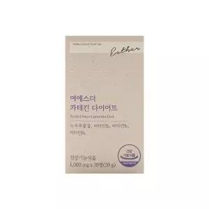 에스더포뮬러 여에스더 카테킨 다이어트 1000mg x 30정