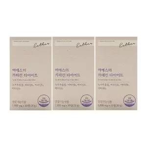 에스더포뮬러 여에스더 카테킨 다이어트 1000mg x 30정 x 3박스