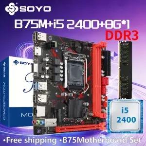 SOYO B75M DDR3 마더보드 i5 2400CPU 8G RAM 데스크탑 컴퓨터 구성 요소 게임 키트 제온 PCIE3.0x8 M.2