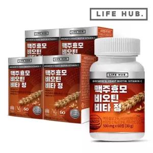 라이프허브 맥주효모 비오틴 비타 정 4통(240정) 8개월분