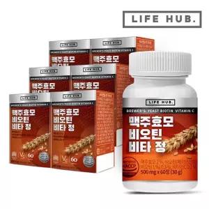 라이프허브 맥주효모 비오틴 비타 정 6통(360정) 12개월분