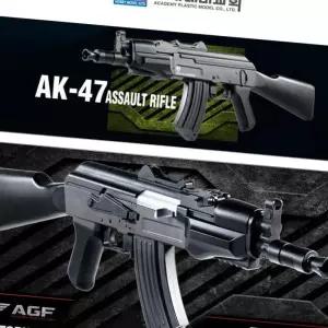 (다올)에어건 장난감총 AK47 작동완구 총장난감
