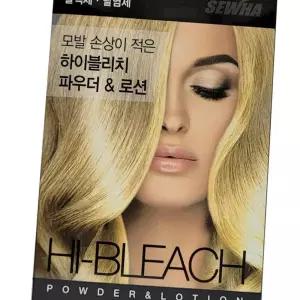 (다올)탈색제 브릿지 미용실에 가기 번거롭고 비용 부담 없이