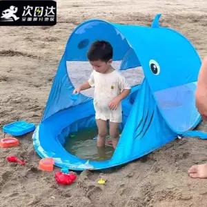 물놀이텐트 플레이매트 물놀이그늘막 어린이 해변 소형 텐트