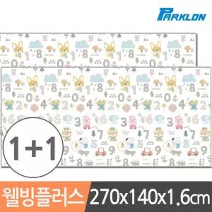 파크론 1+1 뽀로로 숫자놀이 웰빙 놀이방매트 270x140x1.6cm