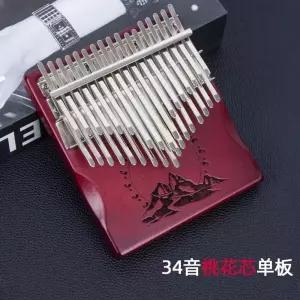 34음계 원목 미니 마호가니 악기 빈티지 연주 카림바 입문자용