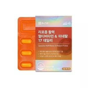 종근당 리포좀 활력 멀티비타민미네랄17 데일리 1100mg x 30정