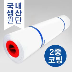 고급 현수막천 600/900x75M 장기 전시용 2코팅 배너천
