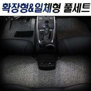 자동차매트 차량용매트 코일카매트 코일매트 바닥매트 카매트 이중매트 벌집매트 직물매트 발매트 임팔라 젠트라 젠트라X 칼로스 크루즈 토스카 QM5 SM7 SM3 SM5 뉴SM3 뉴SM5 올뉴SM7 QM3 카이런 체어맨 뉴체어맨H