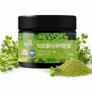 HACCP인증 국산 브로콜리새싹분말 100g