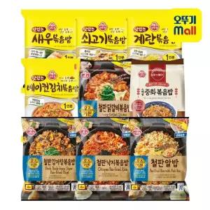 오뚜기 맛있는 볶음밥/철판볶음밥 9종 골라담기 모음전
