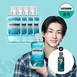 [리스테린][캐비티100ml증정] 리스테린 쿨민트 마일드 250ml x4