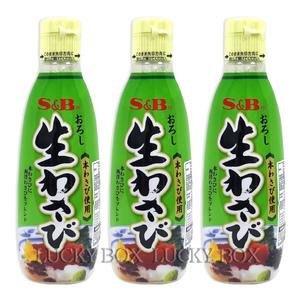 S&B 에스비 생와사비 310g X 3개