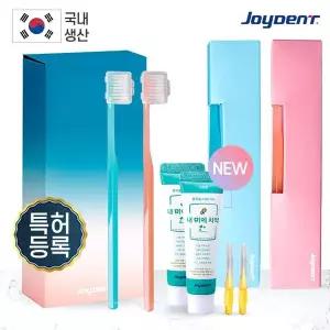 조이덴트 이가드 칫솔세트  JWB  1세트 WE21BBF