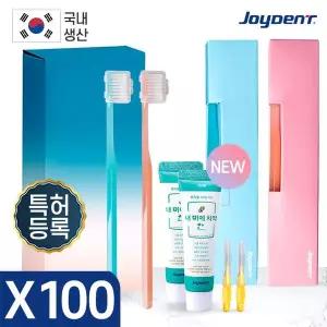 조이덴트 이가드 칫솔세트  JWB  100세트 WE21E35