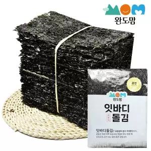 완도맘 왕특 곱창김 100매 지주식 곱창돌김 생김 특상품 프리미엄