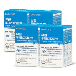 유한양행 유한 루테인 지아잔틴 120mg x 60캡슐 x 4개