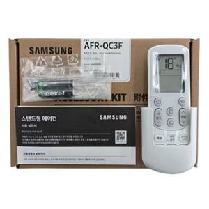 삼성 스텐드 에어컨 Q9000 17평 정품 리모컨 AFR-QC3F AF60F17D11BN AF60F17D11GN AF60F17D11WN AF60F17D12WN