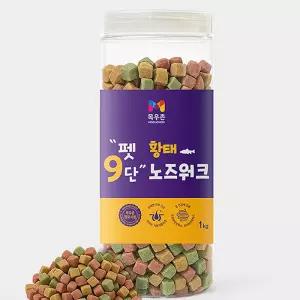 목우촌 펫9단 황태 노즈워크 1kg