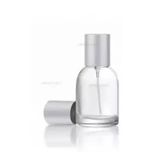 향수 용기-라보 30ml 스크류 공병 심플 스프레이 퍼퓸 미스트 만들기