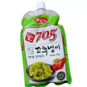 움트리 생와사비 705 700g 고추냉이