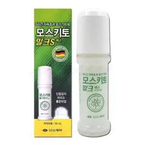 신신제약 모스키토 밀크S 50ml 바르는 모기기피제 롤온타입 8시간 지속효과 모스키토밀크에스