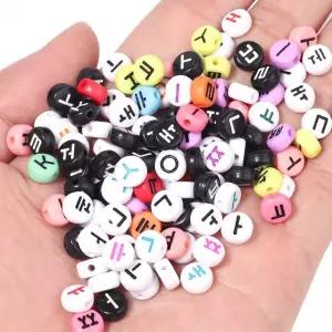 600pcs 34종 이니셜 팔찌만들기 우레탄줄 공예재료 원형 한글 비즈 80g
