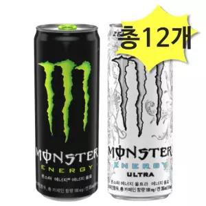 몬스터 에너지 그린355& 울트라355ml x 각6개(총12개) 탄산음료 에너지드링크