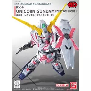 반다이 SD EX STANDARD 05 유니콘건담 디스트로이모드