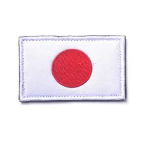 일본 국기 패치 벨크로 japan 국기 자수 와펜 찍찍이