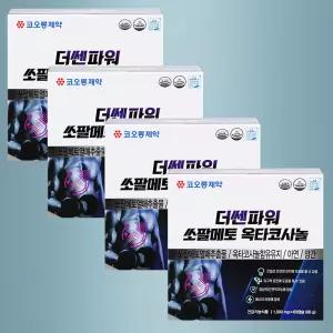 코오롱제약 더쎈파워 쏘팔메토 옥타코사놀 1000mg x 60캡슐 x 4개