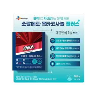 CJ전립소 쏘팔메토 옥타코사놀 플러스 800mg 90캡슐