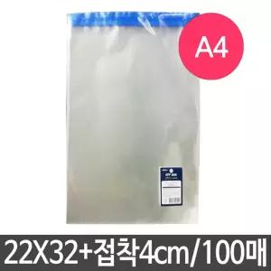 100매 OPP 비닐 220x320 A4 투명