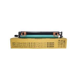 NPG-71 감광 드럼 유닛 C5535 C5540 C5560 호환